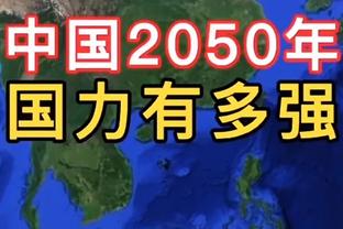 半岛手机客户端官网首页下载截图0